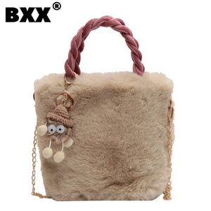 Plush Small Bag Women's Crossbody Handheld Bucket Bag