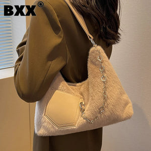 Large Capacity Chain Shoulder Bag Plush Handbag For Women