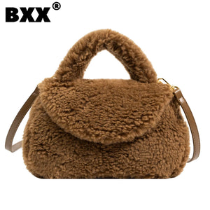 Casual Plush Minority HandBag Women's Crossbody Bag