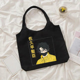 Haikyuu Eco Manga Tote Bag Harajuku Shopper Canvas Shoulder Large-capacity