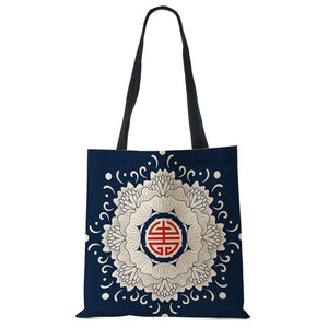 Vintage Print Ladies Shoulder Bag Flowers Leaves Shopping Handbag