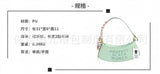 Women's Underarm Bag Casual Purses Shoulder Bag Messenger Bag