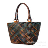 Vintage Leather Weave Shoulder Bag