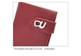 Beige Leather Wallet/Purse - On Sale!