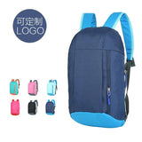 10L Ultralight Sports Travel Backpack Waterproof Hiking Camping Bag
