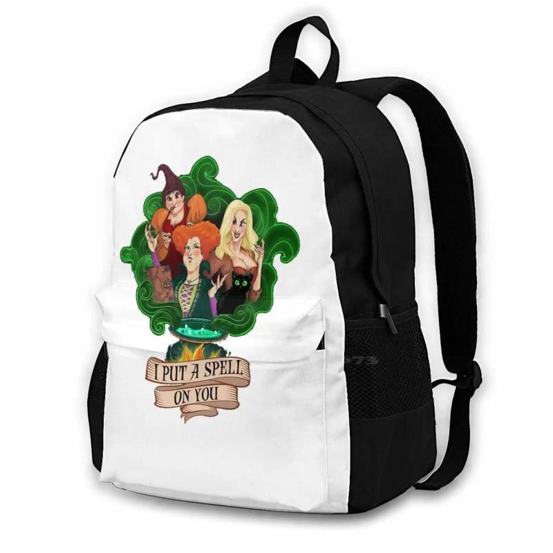Halloween Witches Spell T-Shirt & Backpack Set