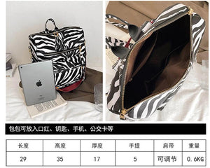 Ethnic Style Sunflower Leopard Print Women's Backpack