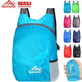 20L Lightweight Packable Folding Backpack Waterproof Sports Bag