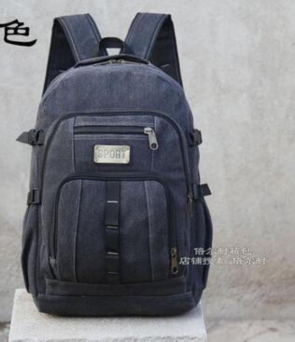 50L Canvas Backpack Large Capacity Travel Bag Men Women