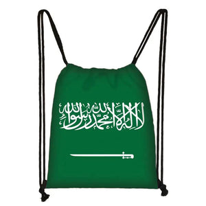 Haitian Kazakhstan Arabic Algeria Saudi Arabia Flag Backpack