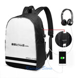 Initial D Trueno AE86 USB Charge Backpack Laptop School Bag