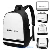 Initial D Trueno AE86 USB Charge Backpack Laptop School Bag