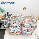 Animal Print School Bags for Girls Large Capacity Travel Daypacks