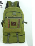 50L Canvas Travel Backpack Mountaineering Bag