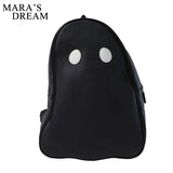 Mara's Dream Girl Backpack High Leather Waterproof School Bag For Women