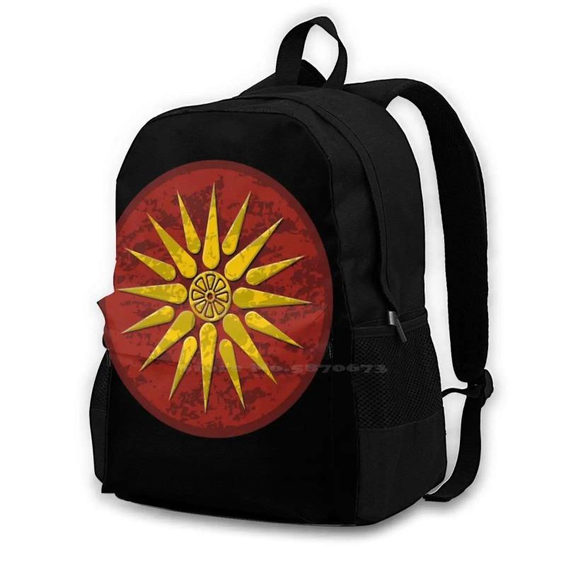 Macedonia Symbol School Bag Big Capacity Backpack Laptop 15 Inch