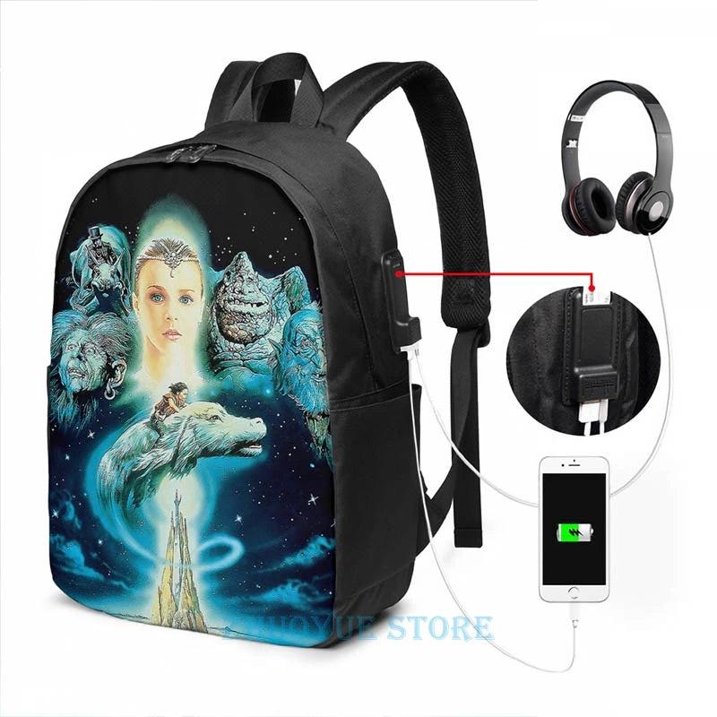 Funny Graphic The Neverending Story USB Charge Backpack