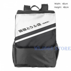Initial D AE86 Tofu Decal Shoulder Bag