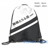 Initial D AE86 Tofu Decal Shoulder Bag