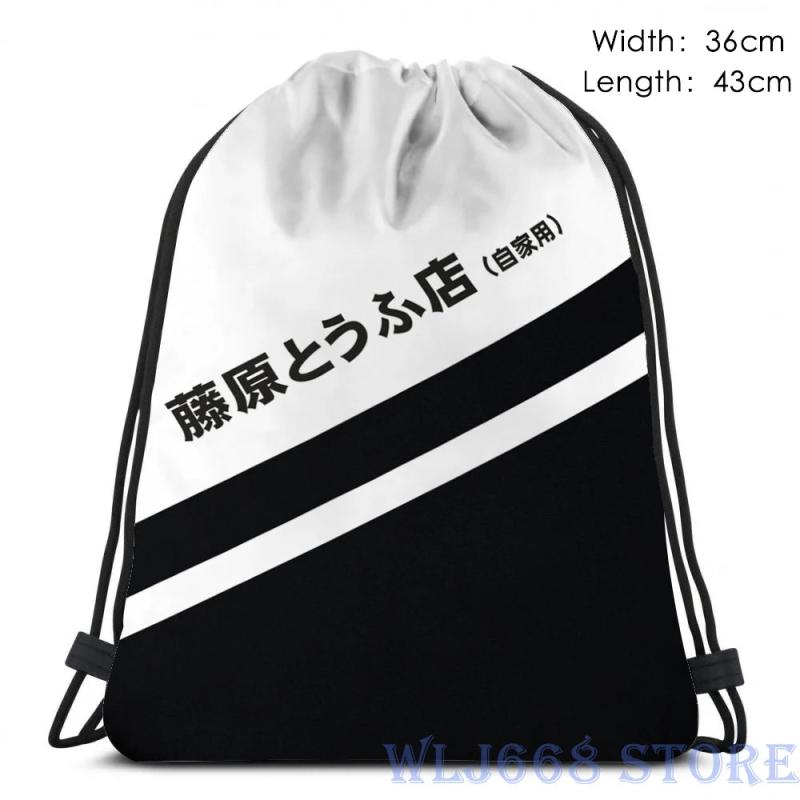 Initial D AE86 Tofu Decal Shoulder Bag