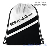 Initial D AE86 Tofu Decal Shoulder Bag