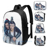 Funny Graphic print The Untamed Wu Ji USB Charge Backpack