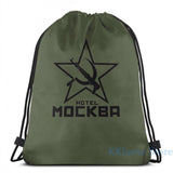 Lagoon Hotel Moscow USB Charge Backpack School Travel Laptop Bag