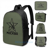 Lagoon Hotel Moscow USB Charge Backpack School Travel Laptop Bag