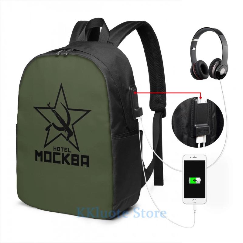 Lagoon Hotel Moscow USB Charge Backpack School Travel Laptop Bag