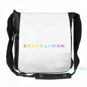 Miracle Musical - Hawaii Part II USB Charge Backpack School bag Travel laptop
