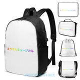 Miracle Musical - Hawaii Part II USB Charge Backpack School bag Travel laptop