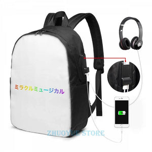 Miracle Musical - Hawaii Part II USB Charge Backpack School bag Travel laptop