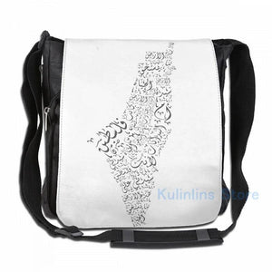 Funny Graphic Print Map with Darwish Poem USB Charge Backpack