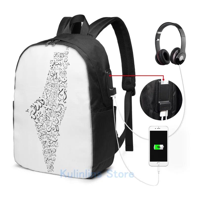 Funny Graphic Print Map with Darwish Poem USB Charge Backpack