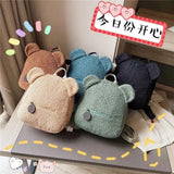 Mini Bear Backpacks Cute Kids Travel Rucksacks
