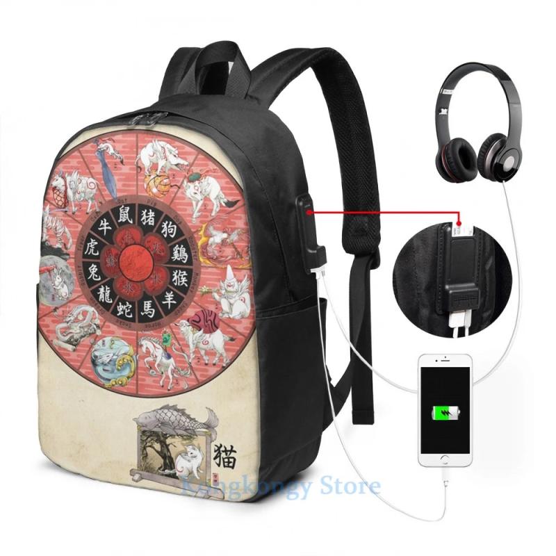 Okami Zodiac Wheel USB Charge Backpack School Travel Laptop Bag