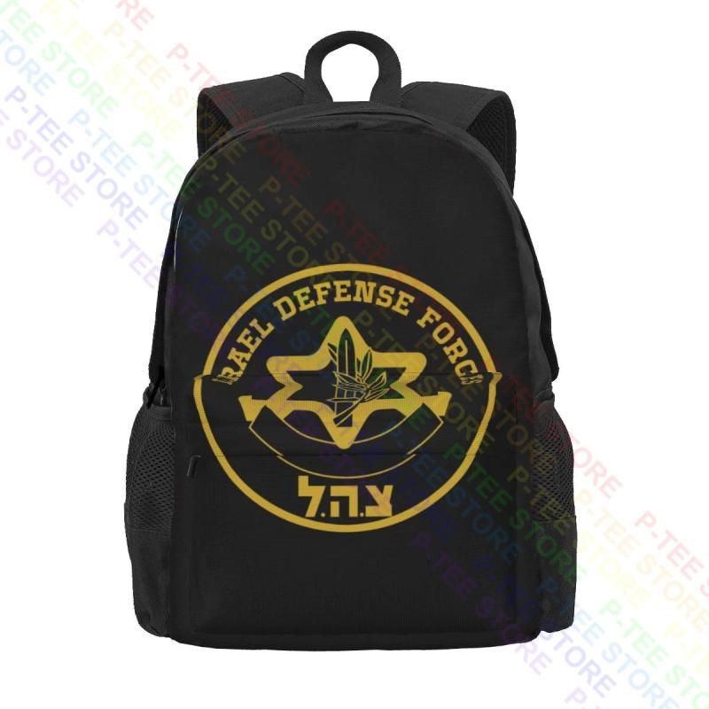 IDF Large Capacity Backpack Travel Training Sports Bag