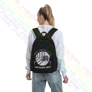 Israeli Security Agency Backpack Personalized