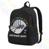 Israeli Security Agency Backpack Personalized