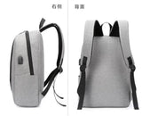 Men's Laptop Backpack Large Capacity USB Charging Travel Bag