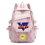 Vlad Youth School Travel Backpack