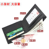 Men's Short PU Wallet Stylish Multifunctional Large Capacity Multi-Card Holder