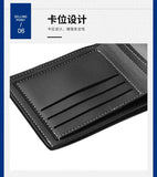 Men's Leather Wallet Short Horizontal Multi-function