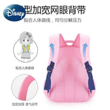 Disney Kids' Schoolbag for Primary School Students