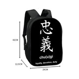 Kids Hunter X Hunter Backpack Canvas School Bag