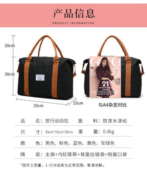 Large Capacity Travel Shoulder Bag for Short Distances
