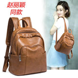 Oil Skin Backpack Girls Four Seasons Backpack Women's Bag Light Retro