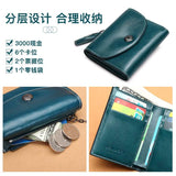 Short Leather Wallet Women's Small Change Wallet