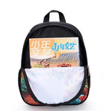 13 Inch Cartoon Dinosaur Kids Backpack Kindergarten School Bag