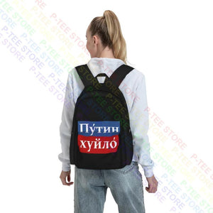 Putin Khuilo Gym Tote Bag Clothes Backpack